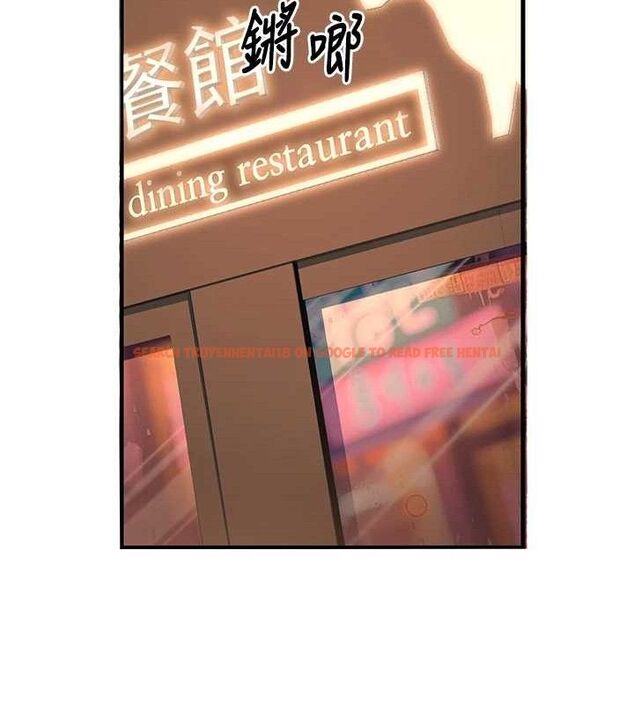 查看漫画已婚學生想壞壞 - 第31話-聽說妳在援交? - sayhentaiz.net中的3268157图片 查看漫画已婚學生想壞壞 - 第31話-聽說妳在援交? - sayhentaiz.net中的3268157图片