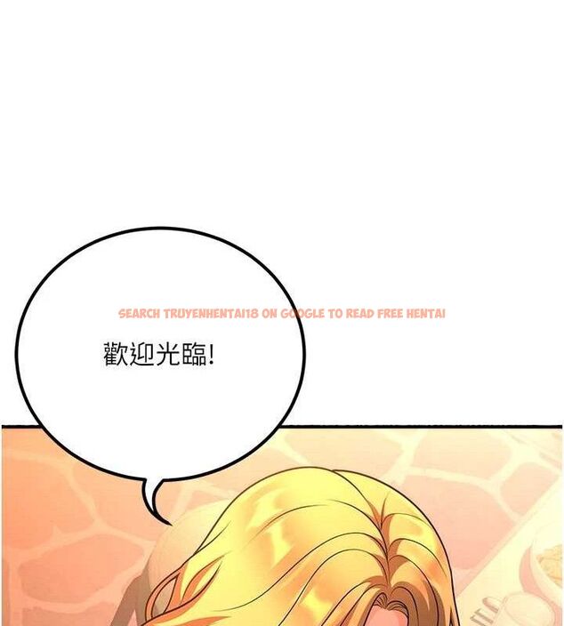 查看漫画已婚學生想壞壞 - 第31話-聽說妳在援交? - sayhentaiz.net中的3268158图片 查看漫画已婚學生想壞壞 - 第31話-聽說妳在援交? - sayhentaiz.net中的3268158图片