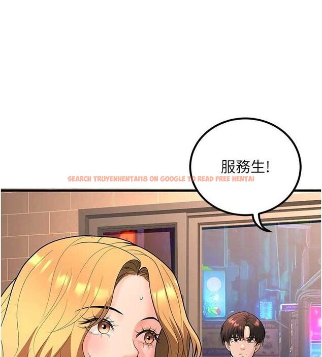查看漫画已婚學生想壞壞 - 第31話-聽說妳在援交? - sayhentaiz.net中的3268161图片 查看漫画已婚學生想壞壞 - 第31話-聽說妳在援交? - sayhentaiz.net中的3268161图片