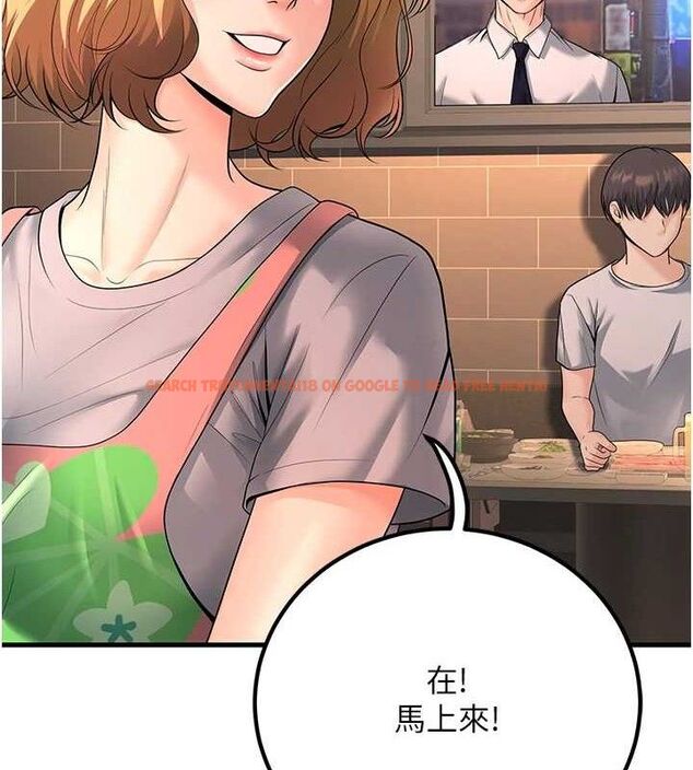 查看漫画已婚學生想壞壞 - 第31話-聽說妳在援交? - sayhentaiz.net中的3268162图片 查看漫画已婚學生想壞壞 - 第31話-聽說妳在援交? - sayhentaiz.net中的3268162图片