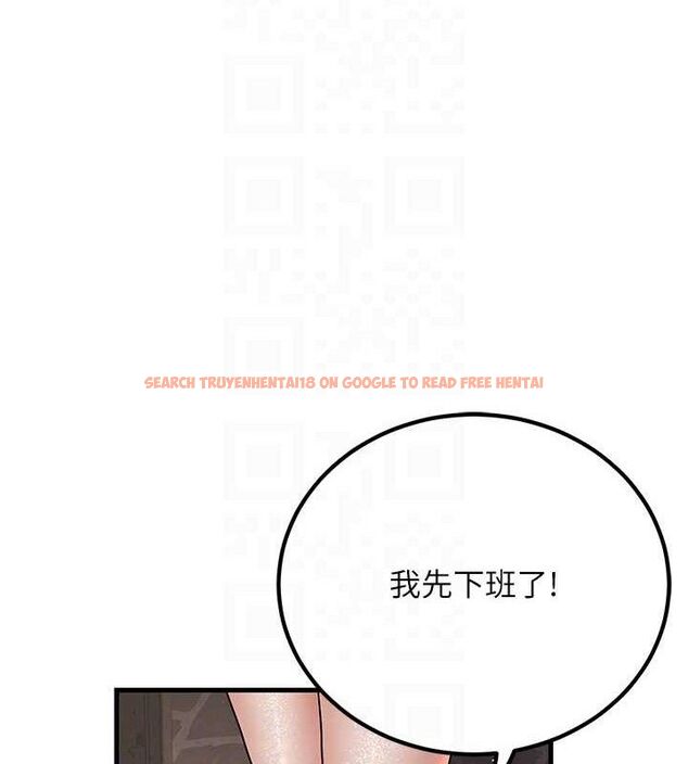 查看漫画已婚學生想壞壞 - 第31話-聽說妳在援交? - sayhentaiz.net中的3268165图片 查看漫画已婚學生想壞壞 - 第31話-聽說妳在援交? - sayhentaiz.net中的3268165图片