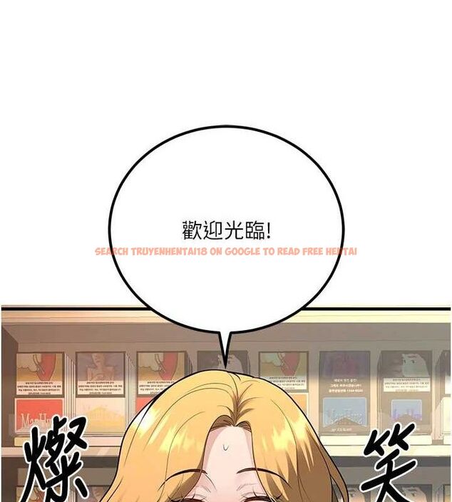 查看漫画已婚學生想壞壞 - 第31話-聽說妳在援交? - sayhentaiz.net中的3268170图片 查看漫画已婚學生想壞壞 - 第31話-聽說妳在援交? - sayhentaiz.net中的3268170图片