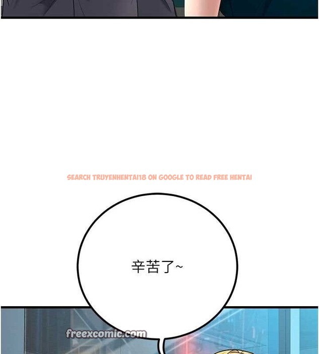 查看漫画已婚學生想壞壞 - 第31話-聽說妳在援交? - sayhentaiz.net中的3268174图片 查看漫画已婚學生想壞壞 - 第31話-聽說妳在援交? - sayhentaiz.net中的3268174图片