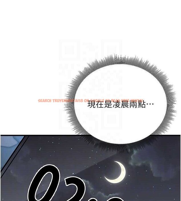 查看漫画已婚學生想壞壞 - 第31話-聽說妳在援交? - sayhentaiz.net中的3268178图片 查看漫画已婚學生想壞壞 - 第31話-聽說妳在援交? - sayhentaiz.net中的3268178图片