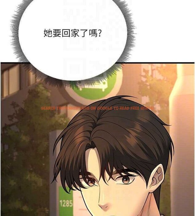 查看漫画已婚學生想壞壞 - 第31話-聽說妳在援交? - sayhentaiz.net中的3268180图片 查看漫画已婚學生想壞壞 - 第31話-聽說妳在援交? - sayhentaiz.net中的3268180图片