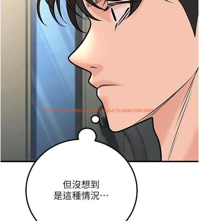 查看漫画已婚學生想壞壞 - 第31話-聽說妳在援交? - sayhentaiz.net中的3268190图片 查看漫画已婚學生想壞壞 - 第31話-聽說妳在援交? - sayhentaiz.net中的3268190图片