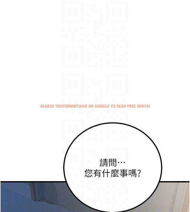 查看漫画已婚學生想壞壞 - 第31話-聽說妳在援交? - sayhentaiz.net中的3268193图片 查看漫画已婚學生想壞壞 - 第31話-聽說妳在援交? - sayhentaiz.net中的3268193图片
