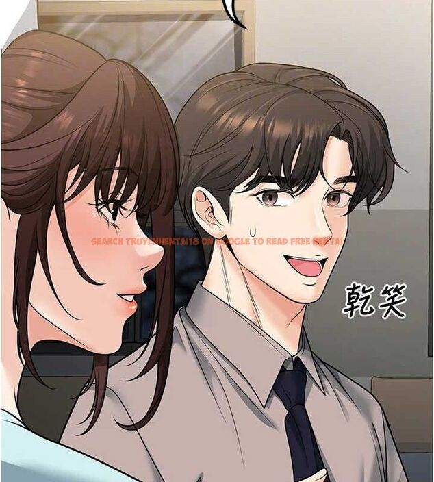 查看漫画已婚學生想壞壞 - 第31話-聽說妳在援交? - sayhentaiz.net中的3268197图片 查看漫画已婚學生想壞壞 - 第31話-聽說妳在援交? - sayhentaiz.net中的3268197图片