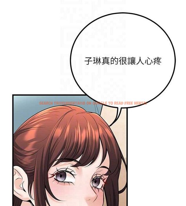 查看漫画已婚學生想壞壞 - 第31話-聽說妳在援交? - sayhentaiz.net中的3268199图片 查看漫画已婚學生想壞壞 - 第31話-聽說妳在援交? - sayhentaiz.net中的3268199图片