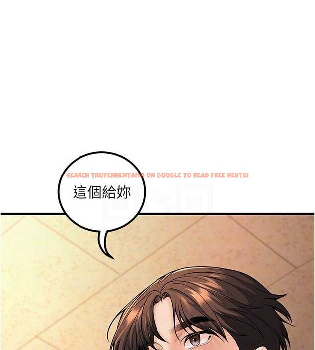 查看漫画已婚學生想壞壞 - 第31話-聽說妳在援交? - sayhentaiz.net中的3268213图片 查看漫画已婚學生想壞壞 - 第31話-聽說妳在援交? - sayhentaiz.net中的3268213图片