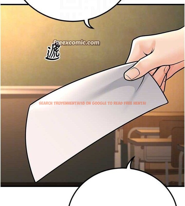 查看漫画已婚學生想壞壞 - 第31話-聽說妳在援交? - sayhentaiz.net中的3268216图片 查看漫画已婚學生想壞壞 - 第31話-聽說妳在援交? - sayhentaiz.net中的3268216图片