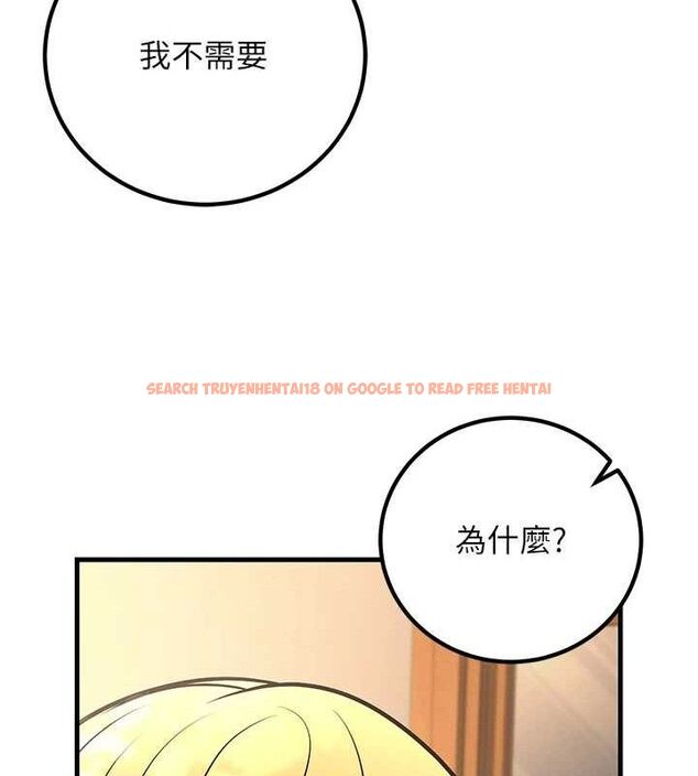 查看漫画已婚學生想壞壞 - 第31話-聽說妳在援交? - sayhentaiz.net中的3268219图片 查看漫画已婚學生想壞壞 - 第31話-聽說妳在援交? - sayhentaiz.net中的3268219图片