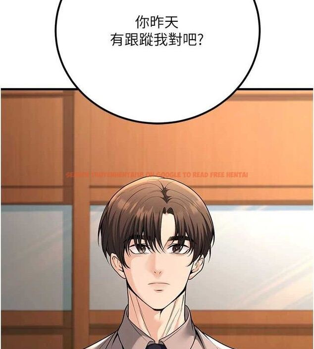 查看漫画已婚學生想壞壞 - 第31話-聽說妳在援交? - sayhentaiz.net中的3268222图片 查看漫画已婚學生想壞壞 - 第31話-聽說妳在援交? - sayhentaiz.net中的3268222图片