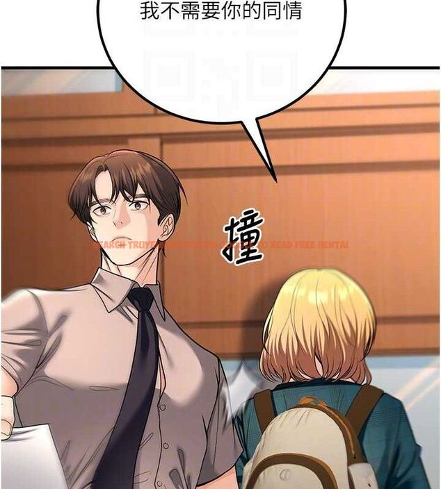 查看漫画已婚學生想壞壞 - 第31話-聽說妳在援交? - sayhentaiz.net中的3268227图片 查看漫画已婚學生想壞壞 - 第31話-聽說妳在援交? - sayhentaiz.net中的3268227图片