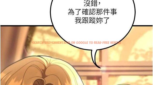查看漫画已婚學生想壞壞 - 第31話-聽說妳在援交? - sayhentaiz.net中的3268232图片 查看漫画已婚學生想壞壞 - 第31話-聽說妳在援交? - sayhentaiz.net中的3268232图片