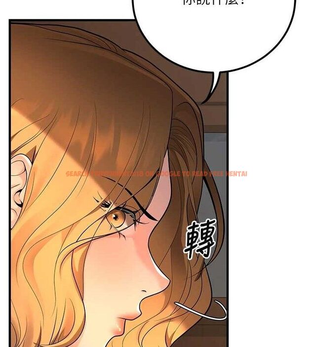 查看漫画已婚學生想壞壞 - 第31話-聽說妳在援交? - sayhentaiz.net中的3268235图片 查看漫画已婚學生想壞壞 - 第31話-聽說妳在援交? - sayhentaiz.net中的3268235图片