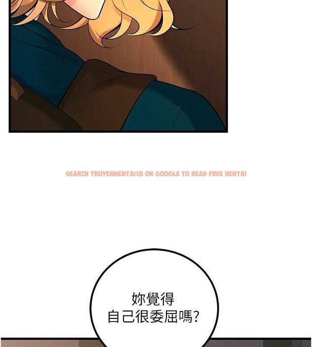 查看漫画已婚學生想壞壞 - 第31話-聽說妳在援交? - sayhentaiz.net中的3268236图片 查看漫画已婚學生想壞壞 - 第31話-聽說妳在援交? - sayhentaiz.net中的3268236图片