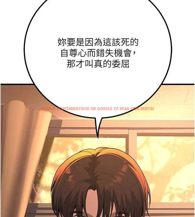 查看漫画已婚學生想壞壞 - 第31話-聽說妳在援交? - sayhentaiz.net中的3268239图片 查看漫画已婚學生想壞壞 - 第31話-聽說妳在援交? - sayhentaiz.net中的3268239图片