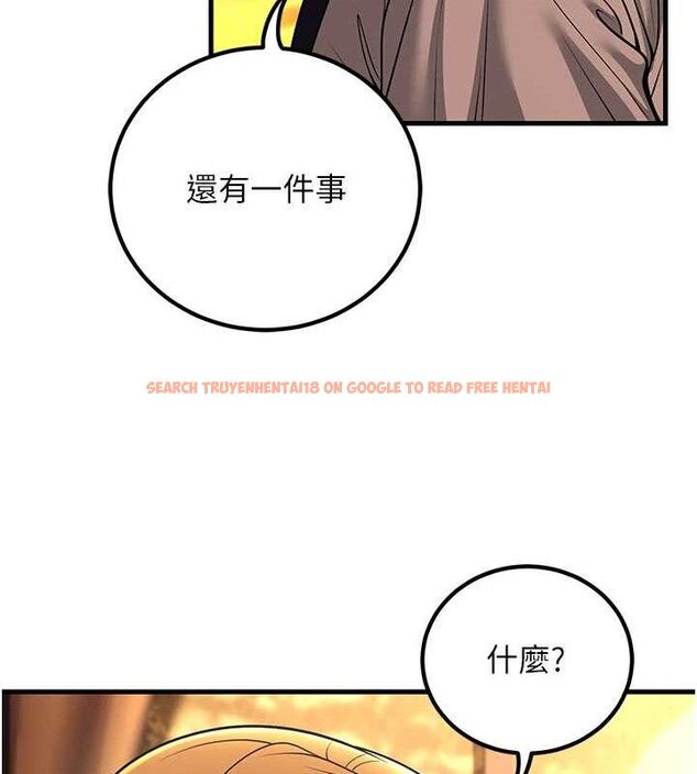 查看漫画已婚學生想壞壞 - 第31話-聽說妳在援交? - sayhentaiz.net中的3268247图片 查看漫画已婚學生想壞壞 - 第31話-聽說妳在援交? - sayhentaiz.net中的3268247图片