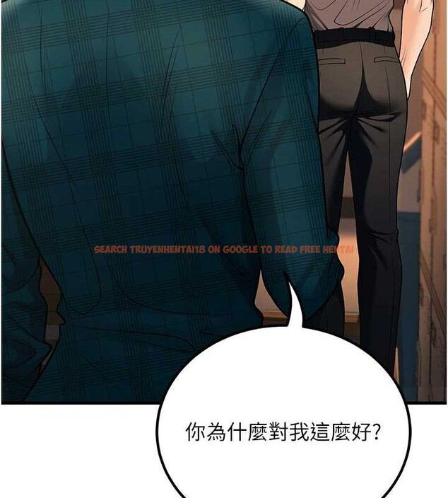 查看漫画已婚學生想壞壞 - 第31話-聽說妳在援交? - sayhentaiz.net中的3268257图片 查看漫画已婚學生想壞壞 - 第31話-聽說妳在援交? - sayhentaiz.net中的3268257图片