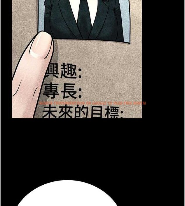 查看漫画已婚學生想壞壞 - 第31話-聽說妳在援交? - sayhentaiz.net中的3268262图片 查看漫画已婚學生想壞壞 - 第31話-聽說妳在援交? - sayhentaiz.net中的3268262图片
