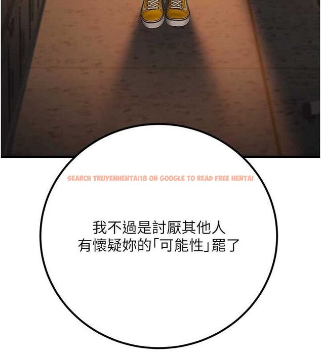 查看漫画已婚學生想壞壞 - 第31話-聽說妳在援交? - sayhentaiz.net中的3268269图片 查看漫画已婚學生想壞壞 - 第31話-聽說妳在援交? - sayhentaiz.net中的3268269图片