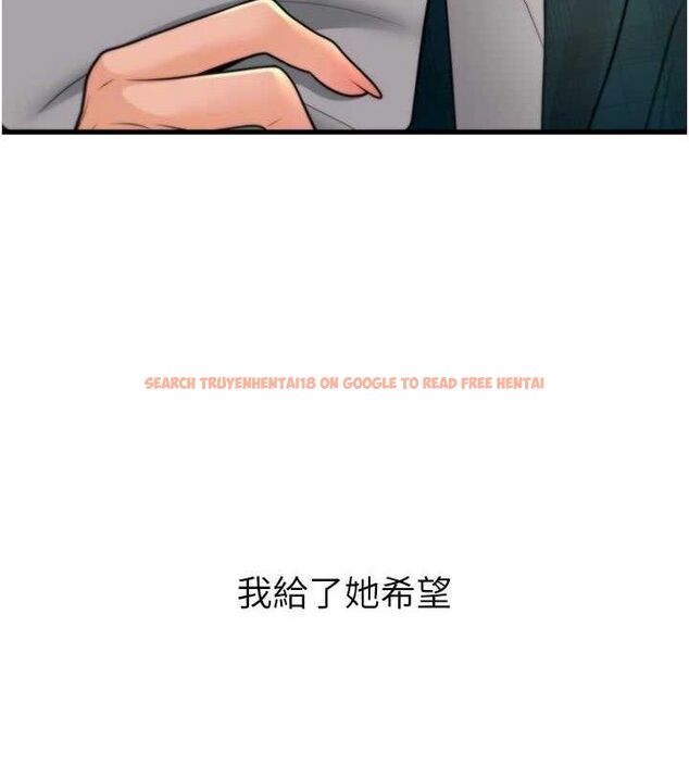 查看漫画已婚學生想壞壞 - 第31話-聽說妳在援交? - sayhentaiz.net中的3268276图片 查看漫画已婚學生想壞壞 - 第31話-聽說妳在援交? - sayhentaiz.net中的3268276图片