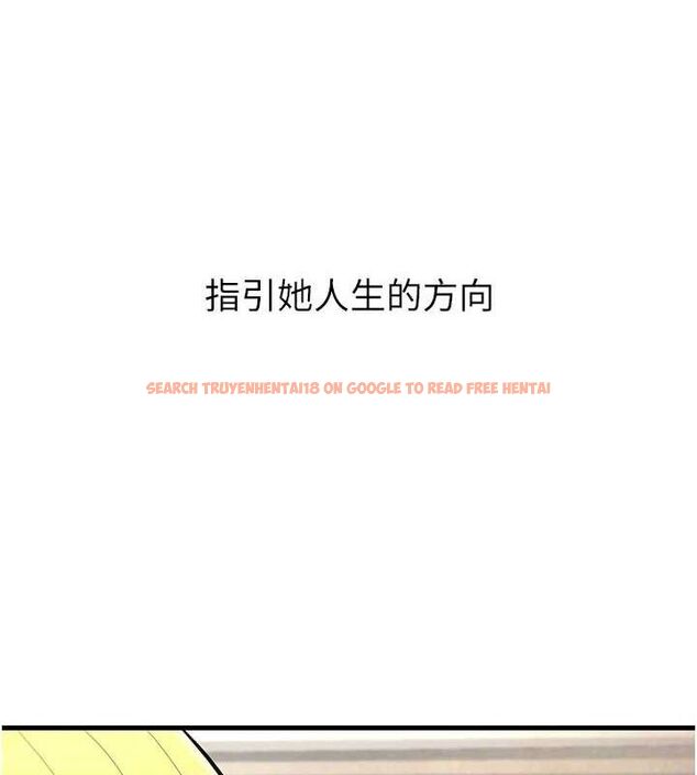 查看漫画已婚學生想壞壞 - 第31話-聽說妳在援交? - sayhentaiz.net中的3268279图片 查看漫画已婚學生想壞壞 - 第31話-聽說妳在援交? - sayhentaiz.net中的3268279图片