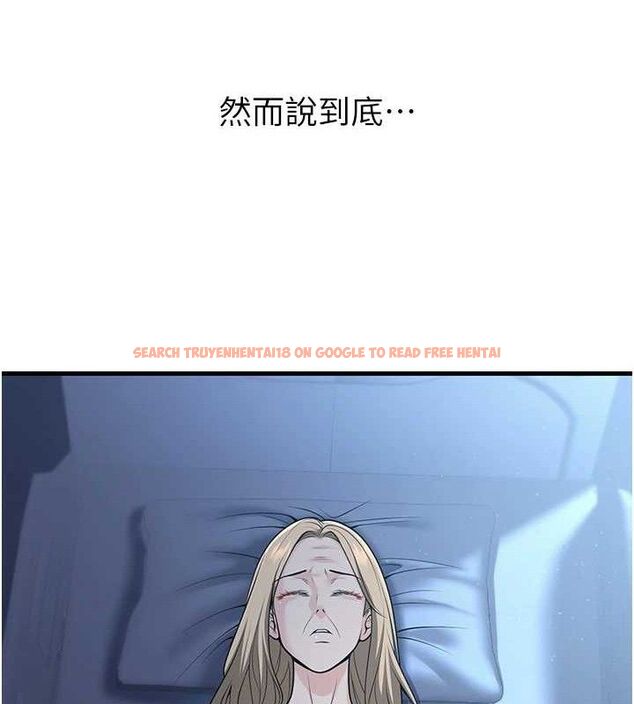 查看漫画已婚學生想壞壞 - 第31話-聽說妳在援交? - sayhentaiz.net中的3268283图片 查看漫画已婚學生想壞壞 - 第31話-聽說妳在援交? - sayhentaiz.net中的3268283图片