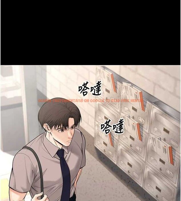 查看漫画已婚學生想壞壞 - 第32話-再給我一次希望♥ - sayhentaiz.net中的3290503图片 查看漫画已婚學生想壞壞 - 第32話-再給我一次希望♥ - sayhentaiz.net中的3290503图片