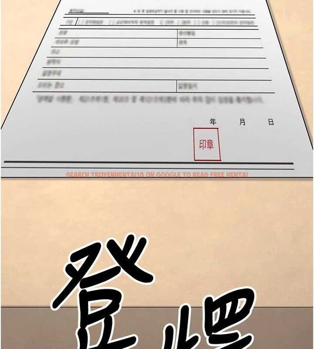 查看漫画已婚學生想壞壞 - 第32話-再給我一次希望♥ - sayhentaiz.net中的3290509图片 查看漫画已婚學生想壞壞 - 第32話-再給我一次希望♥ - sayhentaiz.net中的3290509图片