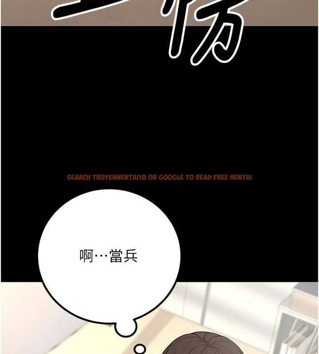 查看漫画已婚學生想壞壞 - 第32話-再給我一次希望♥ - sayhentaiz.net中的3290510图片 查看漫画已婚學生想壞壞 - 第32話-再給我一次希望♥ - sayhentaiz.net中的3290510图片