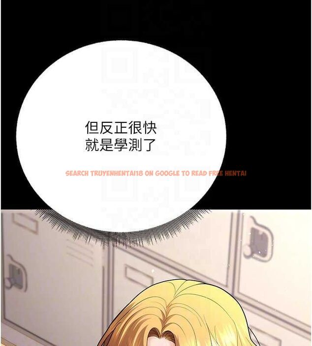 查看漫画已婚學生想壞壞 - 第32話-再給我一次希望♥ - sayhentaiz.net中的3290517图片 查看漫画已婚學生想壞壞 - 第32話-再給我一次希望♥ - sayhentaiz.net中的3290517图片