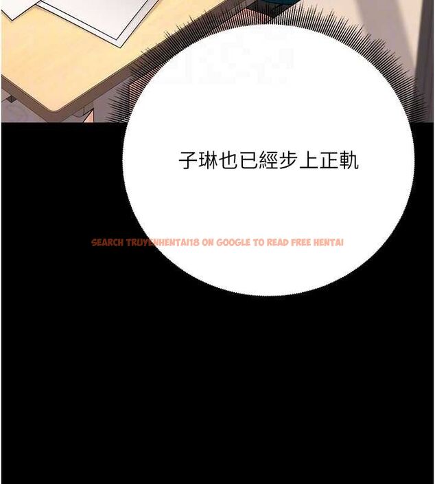 查看漫画已婚學生想壞壞 - 第32話-再給我一次希望♥ - sayhentaiz.net中的3290519图片 查看漫画已婚學生想壞壞 - 第32話-再給我一次希望♥ - sayhentaiz.net中的3290519图片