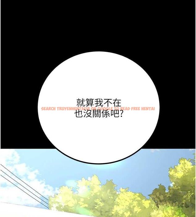 查看漫画已婚學生想壞壞 - 第32話-再給我一次希望♥ - sayhentaiz.net中的3290520图片 查看漫画已婚學生想壞壞 - 第32話-再給我一次希望♥ - sayhentaiz.net中的3290520图片