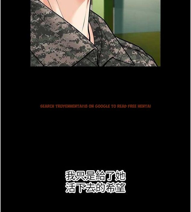 查看漫画已婚學生想壞壞 - 第32話-再給我一次希望♥ - sayhentaiz.net中的3290526图片 查看漫画已婚學生想壞壞 - 第32話-再給我一次希望♥ - sayhentaiz.net中的3290526图片