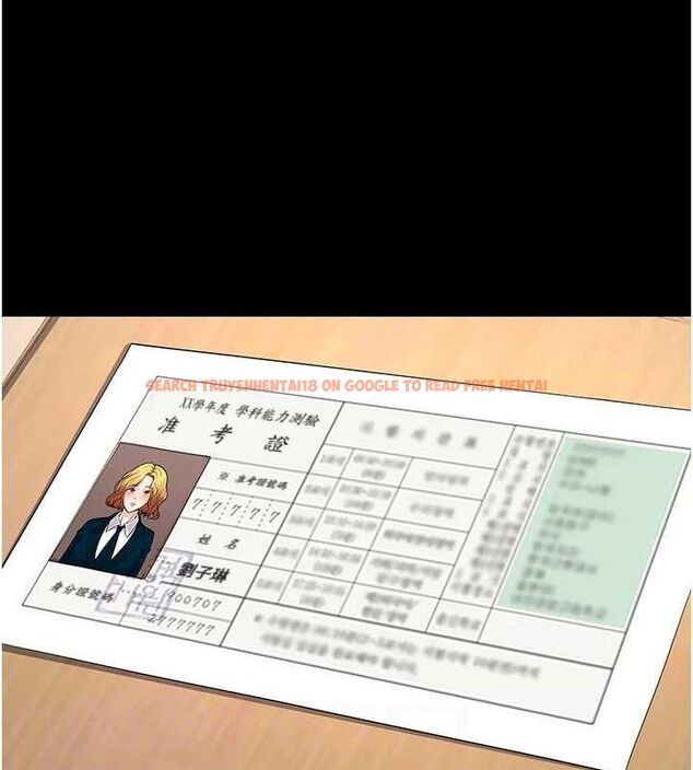 查看漫画已婚學生想壞壞 - 第32話-再給我一次希望♥ - sayhentaiz.net中的3290527图片 查看漫画已婚學生想壞壞 - 第32話-再給我一次希望♥ - sayhentaiz.net中的3290527图片