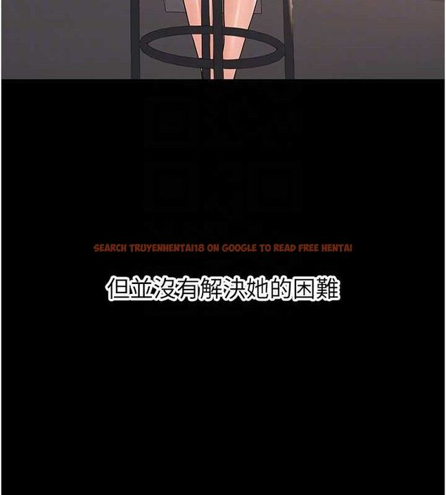 查看漫画已婚學生想壞壞 - 第32話-再給我一次希望♥ - sayhentaiz.net中的3290530图片 查看漫画已婚學生想壞壞 - 第32話-再給我一次希望♥ - sayhentaiz.net中的3290530图片