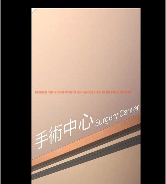 查看漫画已婚學生想壞壞 - 第32話-再給我一次希望♥ - sayhentaiz.net中的3290531图片 查看漫画已婚學生想壞壞 - 第32話-再給我一次希望♥ - sayhentaiz.net中的3290531图片