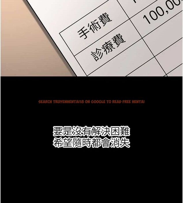 查看漫画已婚學生想壞壞 - 第32話-再給我一次希望♥ - sayhentaiz.net中的3290537图片 查看漫画已婚學生想壞壞 - 第32話-再給我一次希望♥ - sayhentaiz.net中的3290537图片