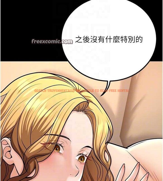 查看漫画已婚學生想壞壞 - 第32話-再給我一次希望♥ - sayhentaiz.net中的3290542图片 查看漫画已婚學生想壞壞 - 第32話-再給我一次希望♥ - sayhentaiz.net中的3290542图片