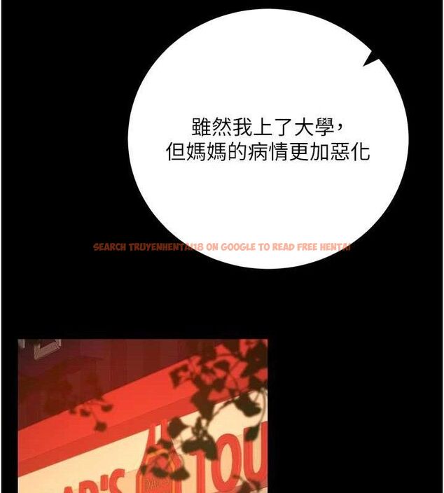 查看漫画已婚學生想壞壞 - 第32話-再給我一次希望♥ - sayhentaiz.net中的3290544图片 查看漫画已婚學生想壞壞 - 第32話-再給我一次希望♥ - sayhentaiz.net中的3290544图片