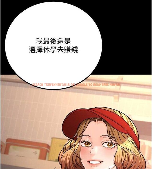 查看漫画已婚學生想壞壞 - 第32話-再給我一次希望♥ - sayhentaiz.net中的3290546图片 查看漫画已婚學生想壞壞 - 第32話-再給我一次希望♥ - sayhentaiz.net中的3290546图片