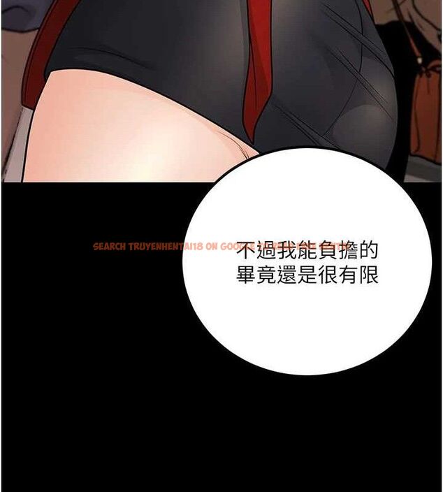 查看漫画已婚學生想壞壞 - 第32話-再給我一次希望♥ - sayhentaiz.net中的3290548图片 查看漫画已婚學生想壞壞 - 第32話-再給我一次希望♥ - sayhentaiz.net中的3290548图片