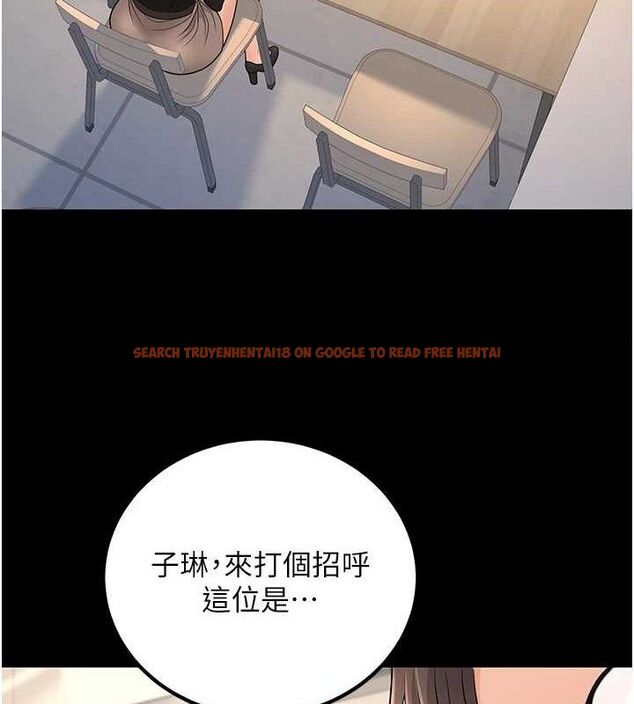 查看漫画已婚學生想壞壞 - 第32話-再給我一次希望♥ - sayhentaiz.net中的3290550图片 查看漫画已婚學生想壞壞 - 第32話-再給我一次希望♥ - sayhentaiz.net中的3290550图片