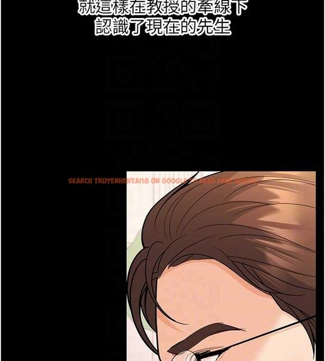 查看漫画已婚學生想壞壞 - 第32話-再給我一次希望♥ - sayhentaiz.net中的3290555图片 查看漫画已婚學生想壞壞 - 第32話-再給我一次希望♥ - sayhentaiz.net中的3290555图片