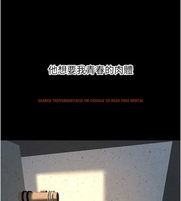 查看漫画已婚學生想壞壞 - 第32話-再給我一次希望♥ - sayhentaiz.net中的3290558图片 查看漫画已婚學生想壞壞 - 第32話-再給我一次希望♥ - sayhentaiz.net中的3290558图片