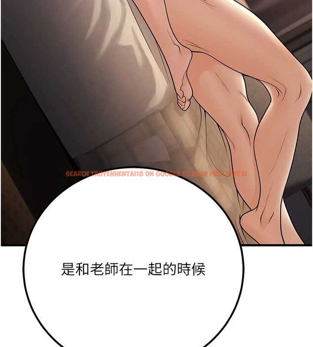 查看漫画已婚學生想壞壞 - 第32話-再給我一次希望♥ - sayhentaiz.net中的3290571图片 查看漫画已婚學生想壞壞 - 第32話-再給我一次希望♥ - sayhentaiz.net中的3290571图片