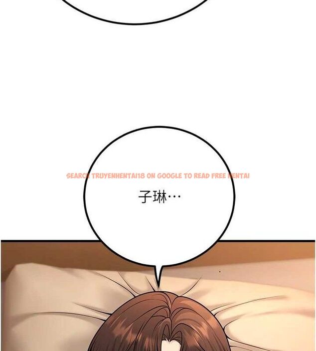 查看漫画已婚學生想壞壞 - 第32話-再給我一次希望♥ - sayhentaiz.net中的3290572图片 查看漫画已婚學生想壞壞 - 第32話-再給我一次希望♥ - sayhentaiz.net中的3290572图片