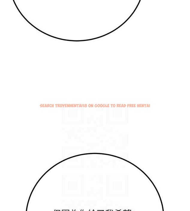 查看漫画已婚學生想壞壞 - 第32話-再給我一次希望♥ - sayhentaiz.net中的3290581图片 查看漫画已婚學生想壞壞 - 第32話-再給我一次希望♥ - sayhentaiz.net中的3290581图片